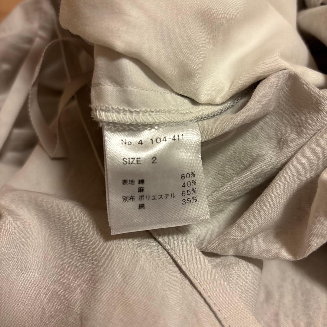 SACUCA pocket wide pants 美品