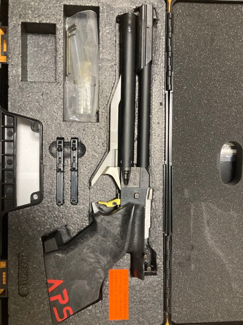 マルゼン　APS-3