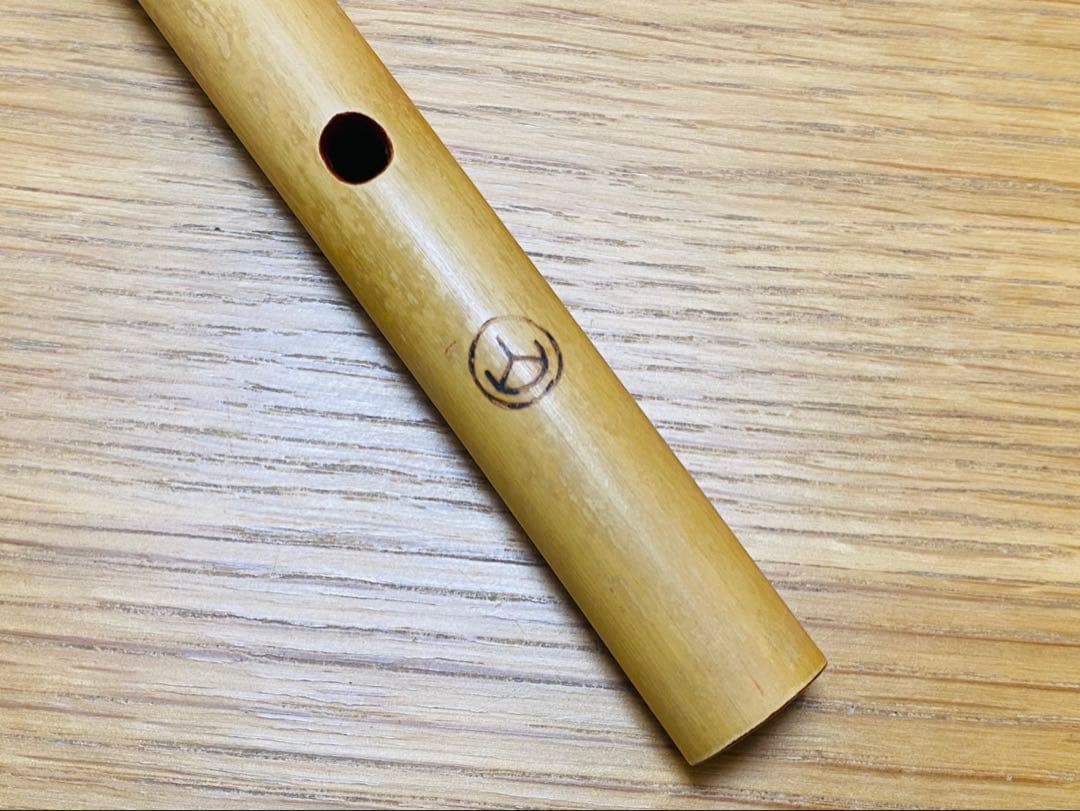 篠笛 丸山 唄物 八本調子