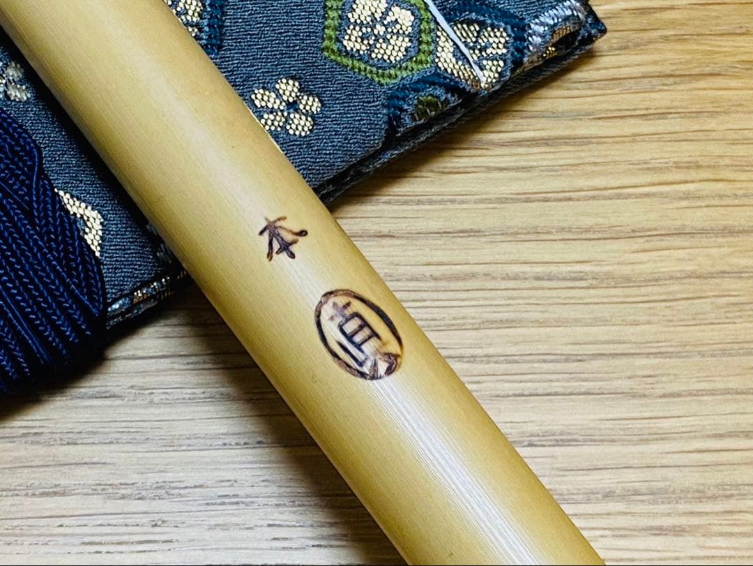 篠笛 丸山 唄物 八本調子