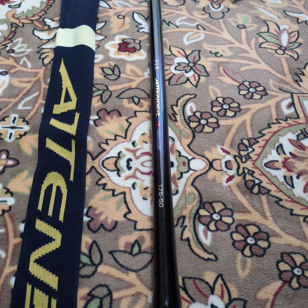 がまかつ がま磯アテンダー 175-50(1回使用)