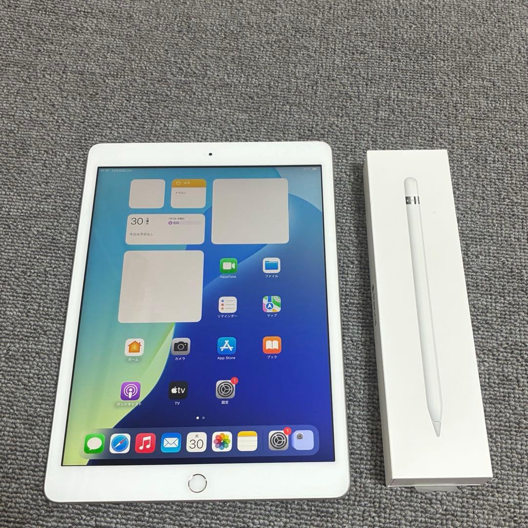 Apple iPad 第8世代 ApplePencil A1603