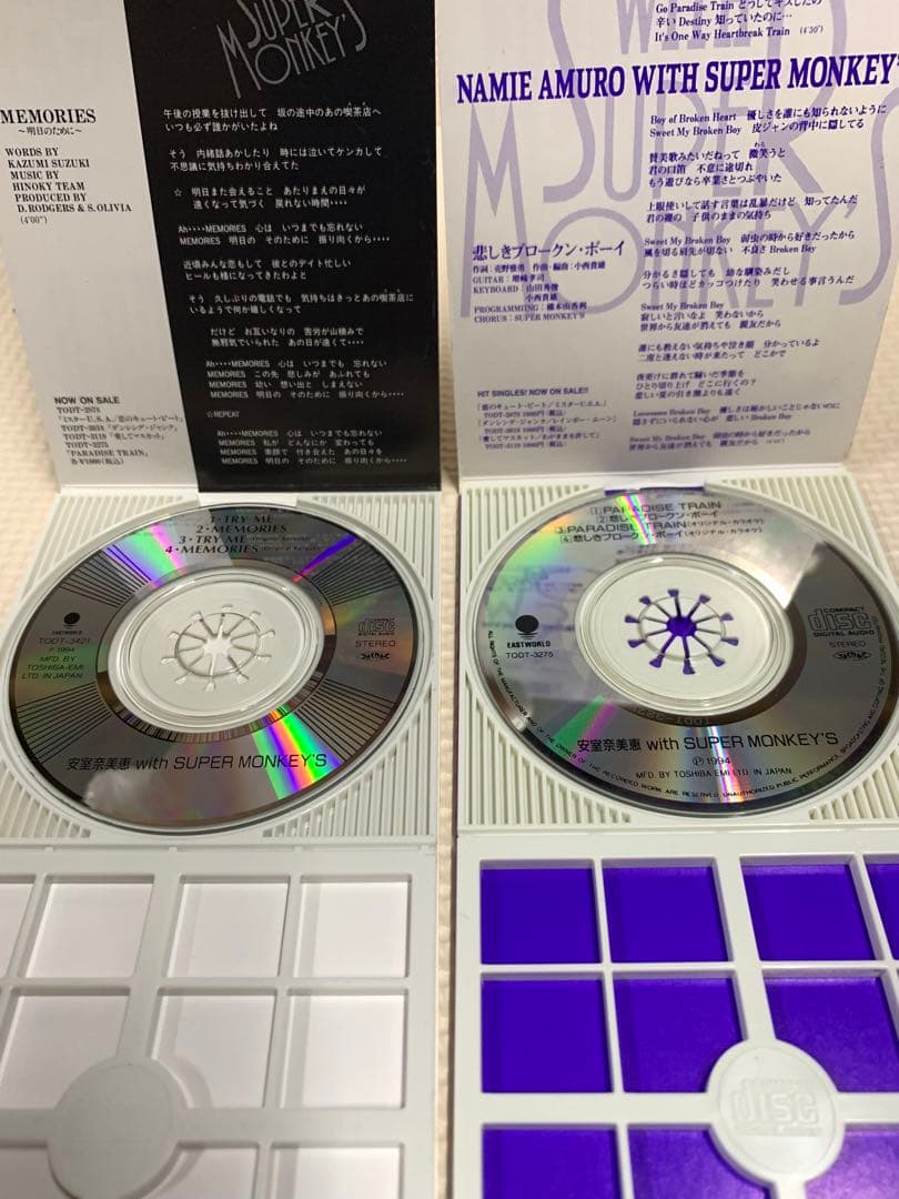 安室奈美恵　シングルCD +おまけ