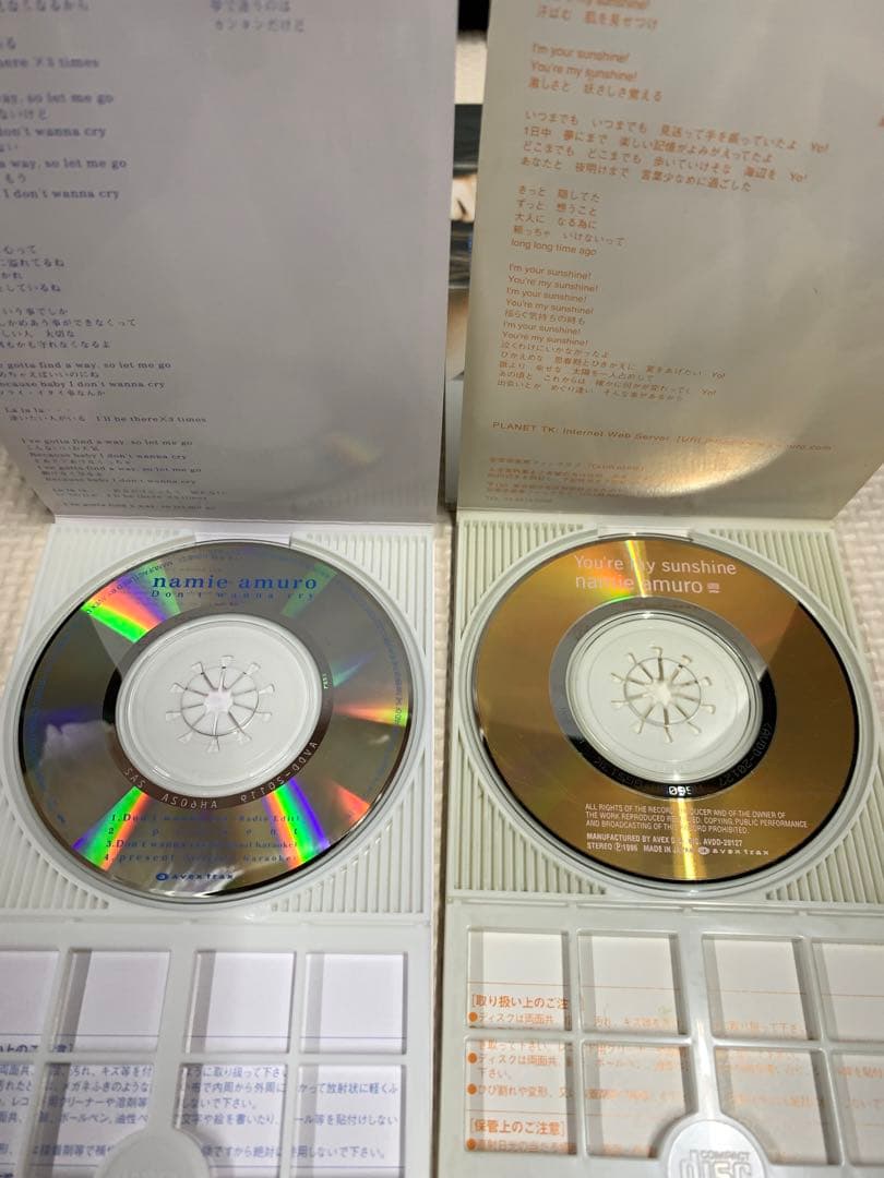 安室奈美恵　シングルCD +おまけ