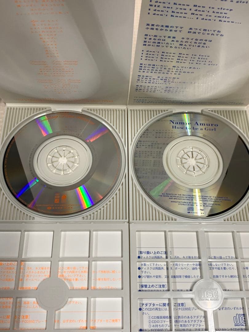 安室奈美恵　シングルCD +おまけ