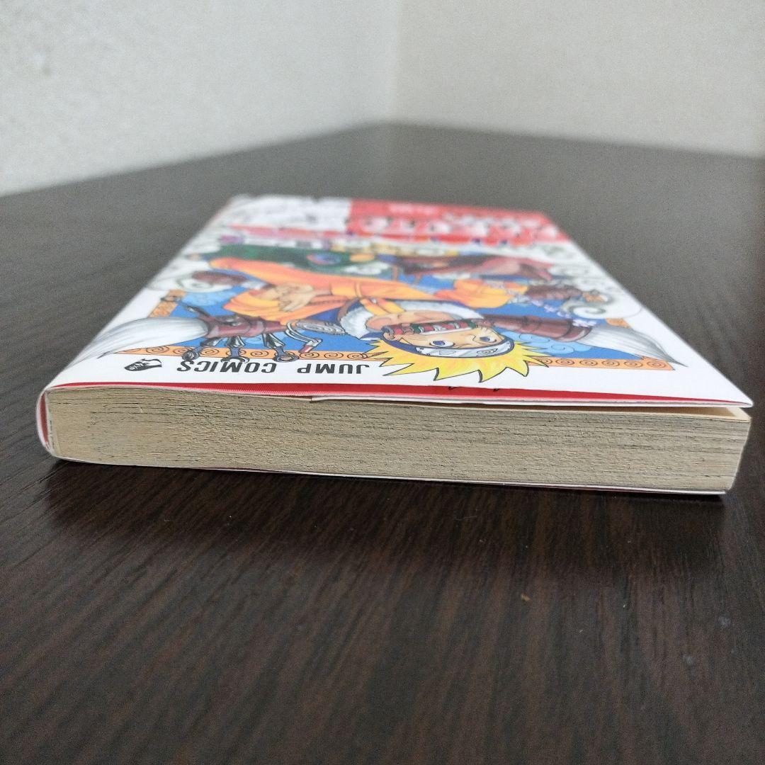 NARUTO―ナルト―　1巻　初版　帯、集英社のコミックス・ニュース付き