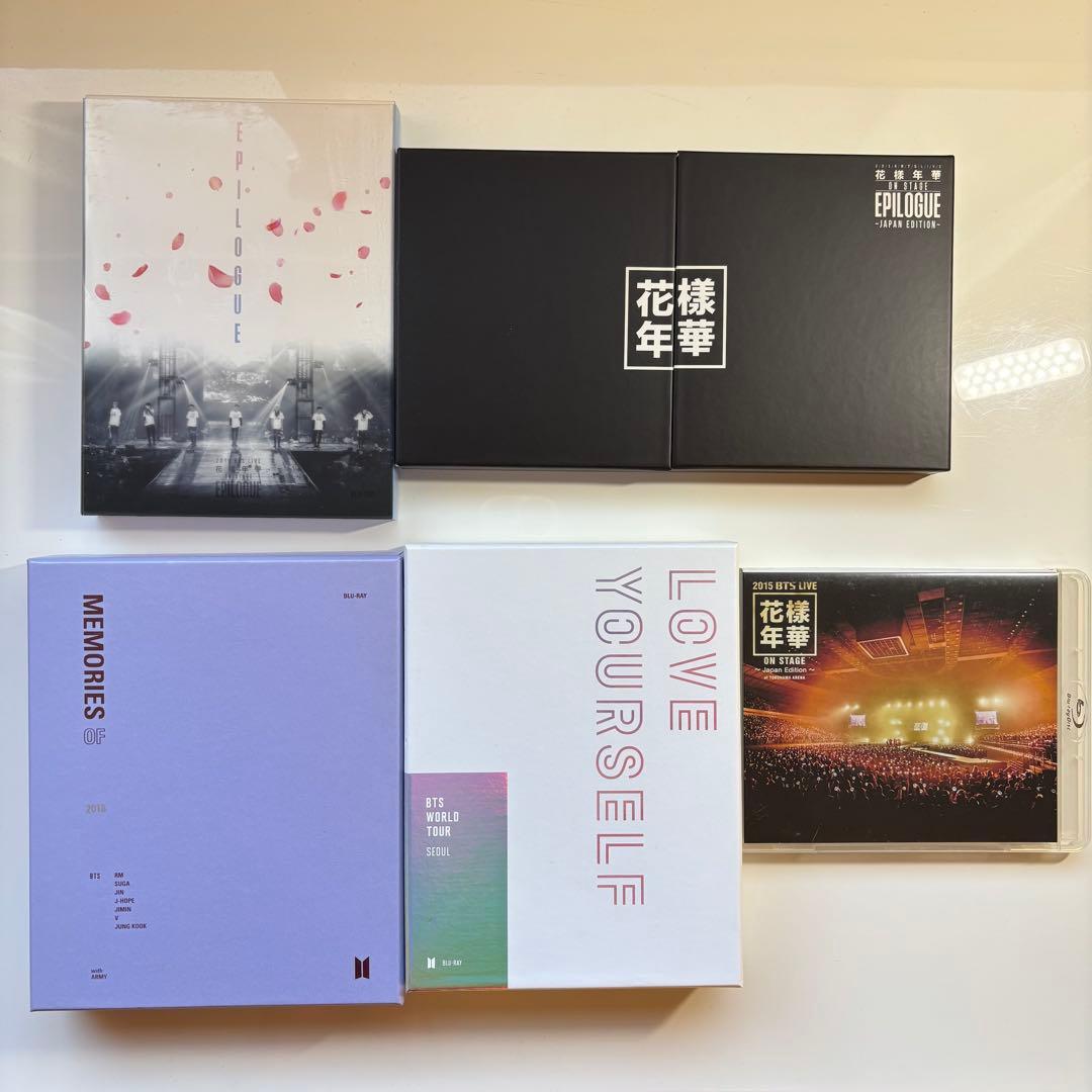 BTS DVD Blu-ray セット