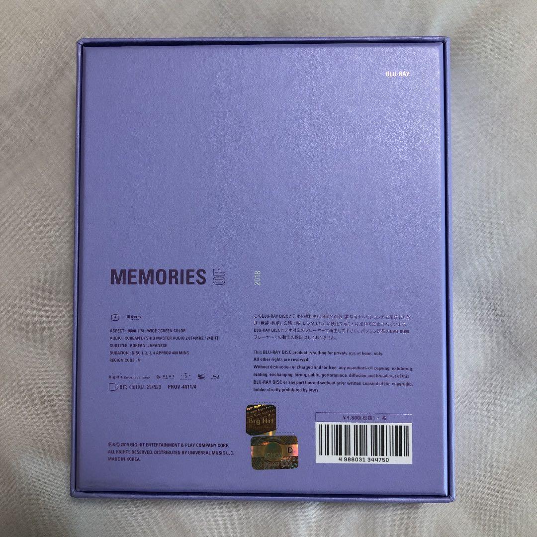 BTS DVD Blu-ray セット