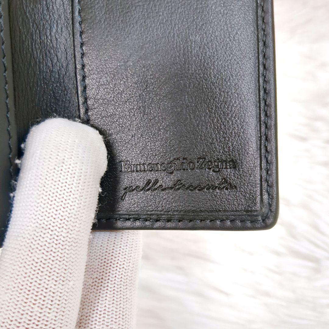 超希少　エルメネジルド・ゼニア　6連キーケース　イントレチャート　編み込みレザー