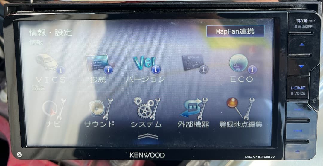 ケンウッド MDV-S708W ナビ フルセグ。地図データ2020年版。