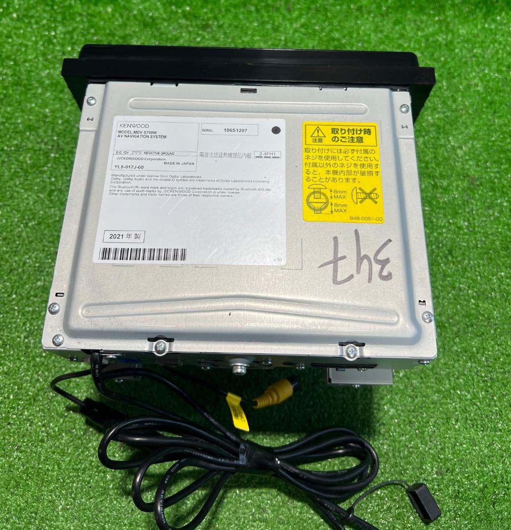 ケンウッド MDV-S708W ナビ フルセグ。地図データ2020年版。