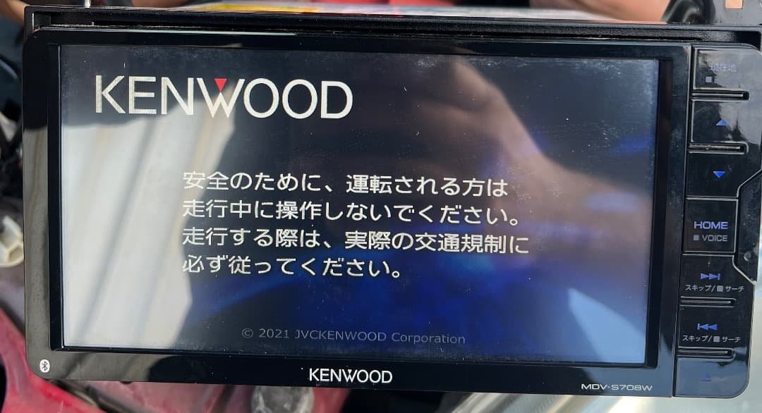 ケンウッド MDV-S708W ナビ フルセグ。地図データ2020年版。