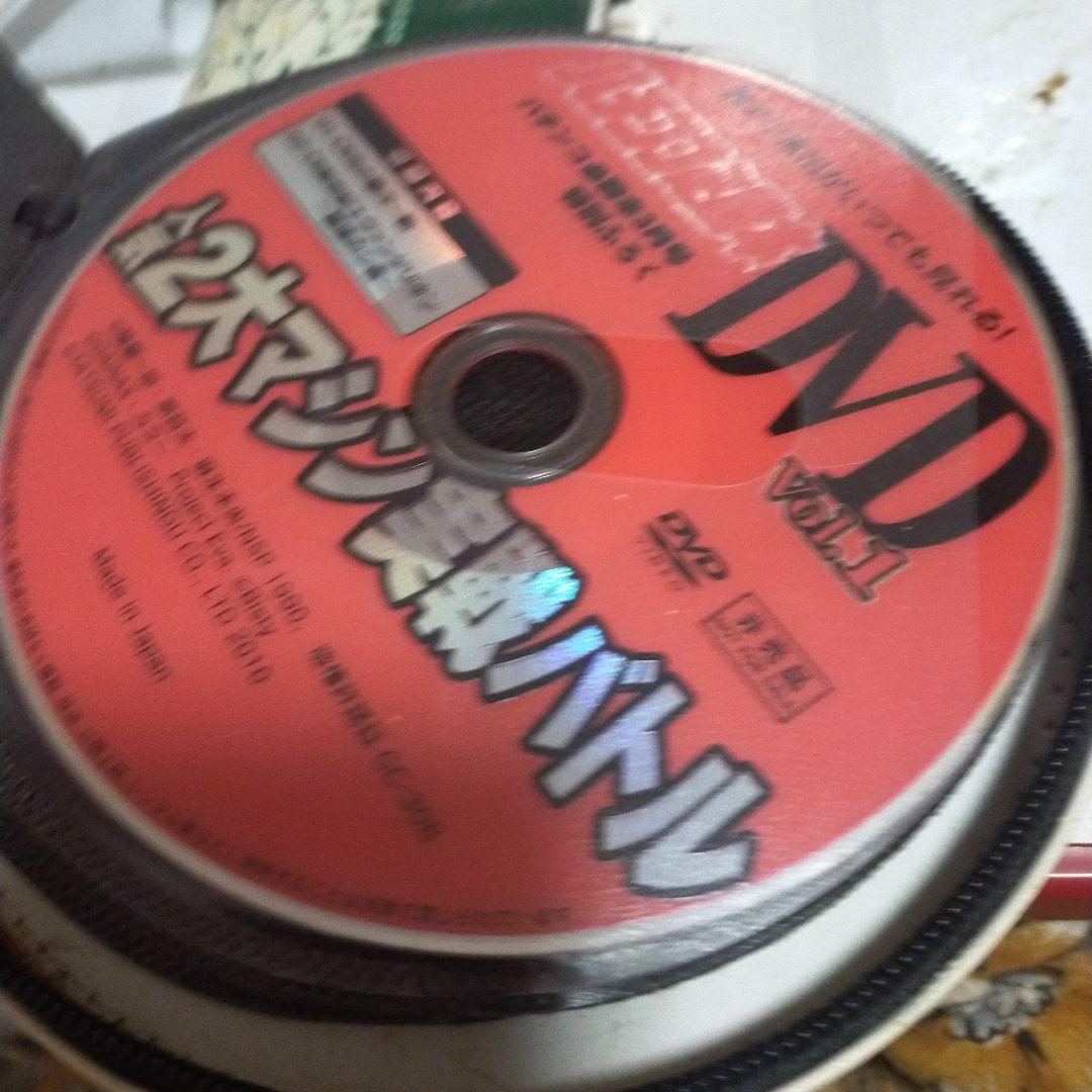 ＣＤ19枚詰め合わせ