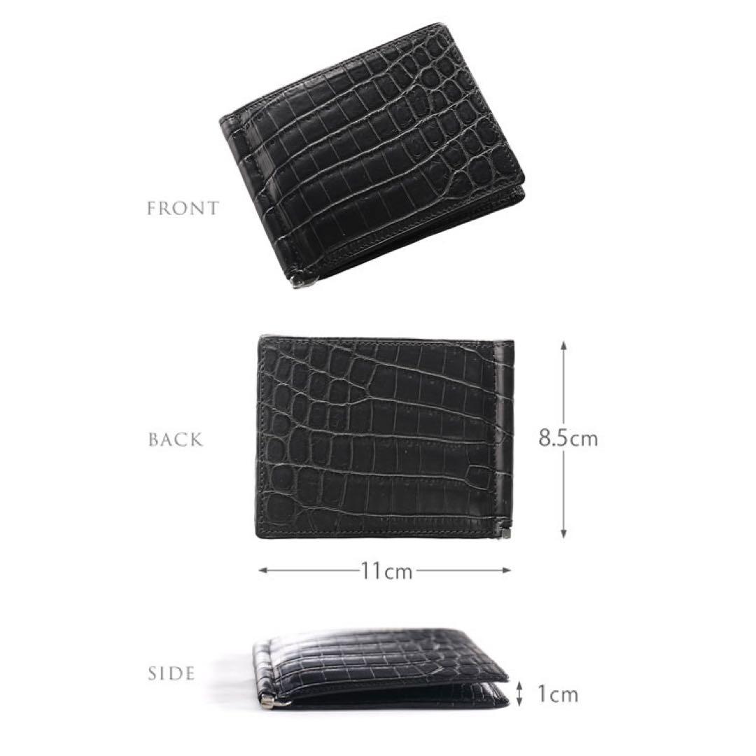 入手困難 日本製 ヒマラヤクロコダイル 一枚革 財布 マネークリップ 無双