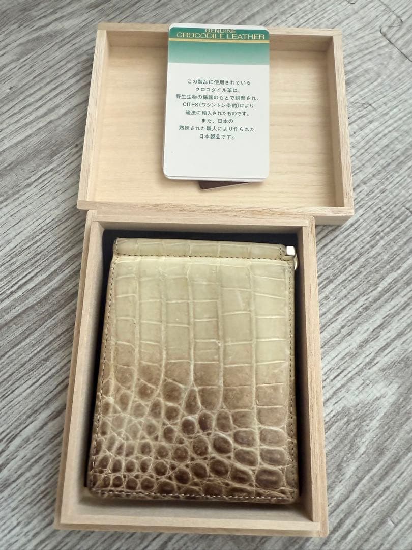 入手困難 日本製 ヒマラヤクロコダイル 一枚革 財布 マネークリップ 無双