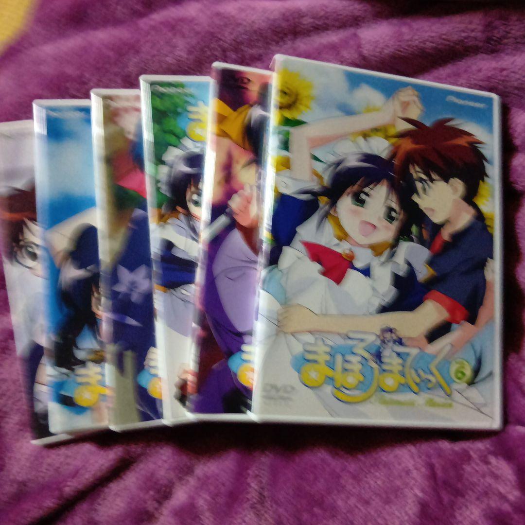 まほろまてぃっく DVD 全6巻セット