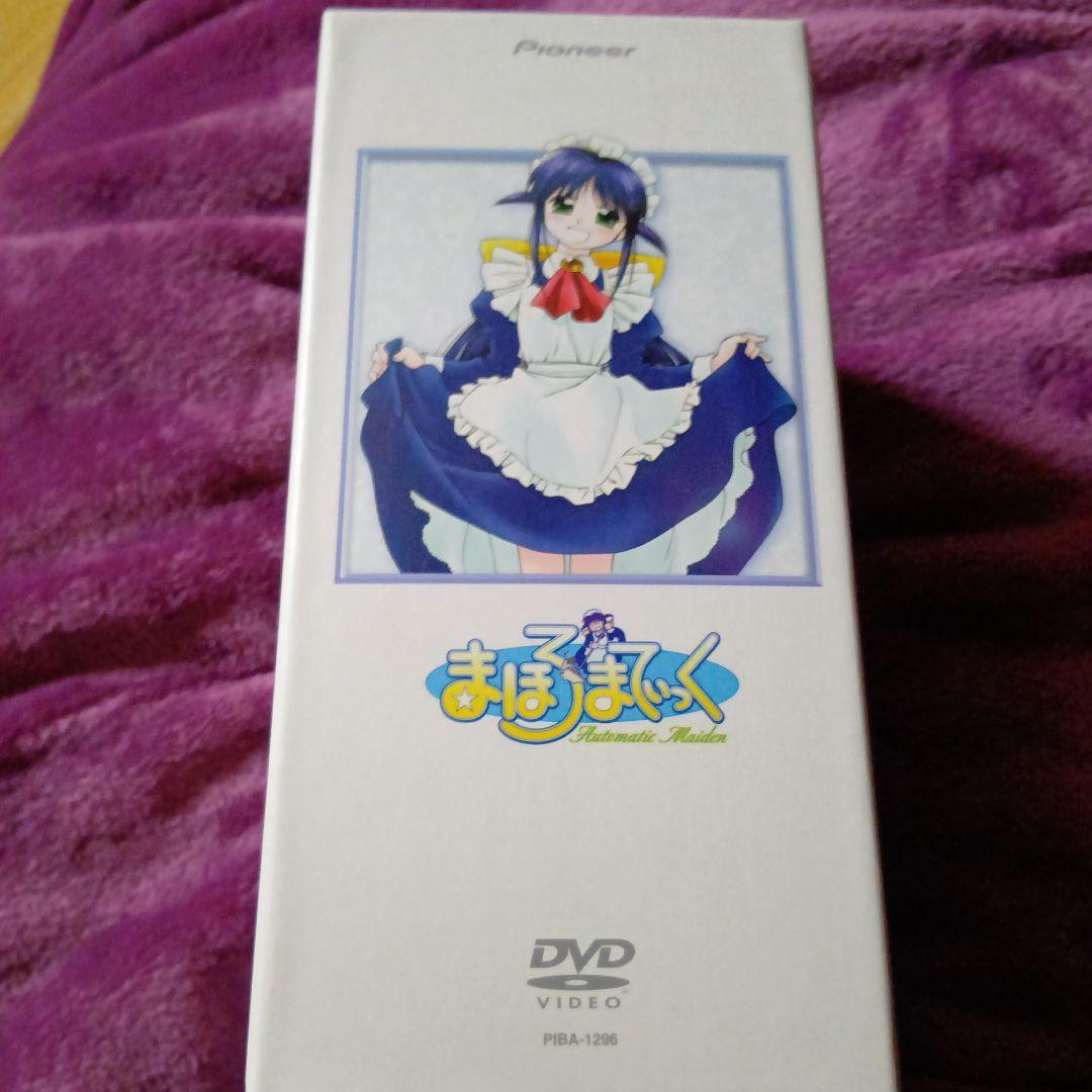 まほろまてぃっく DVD 全6巻セット