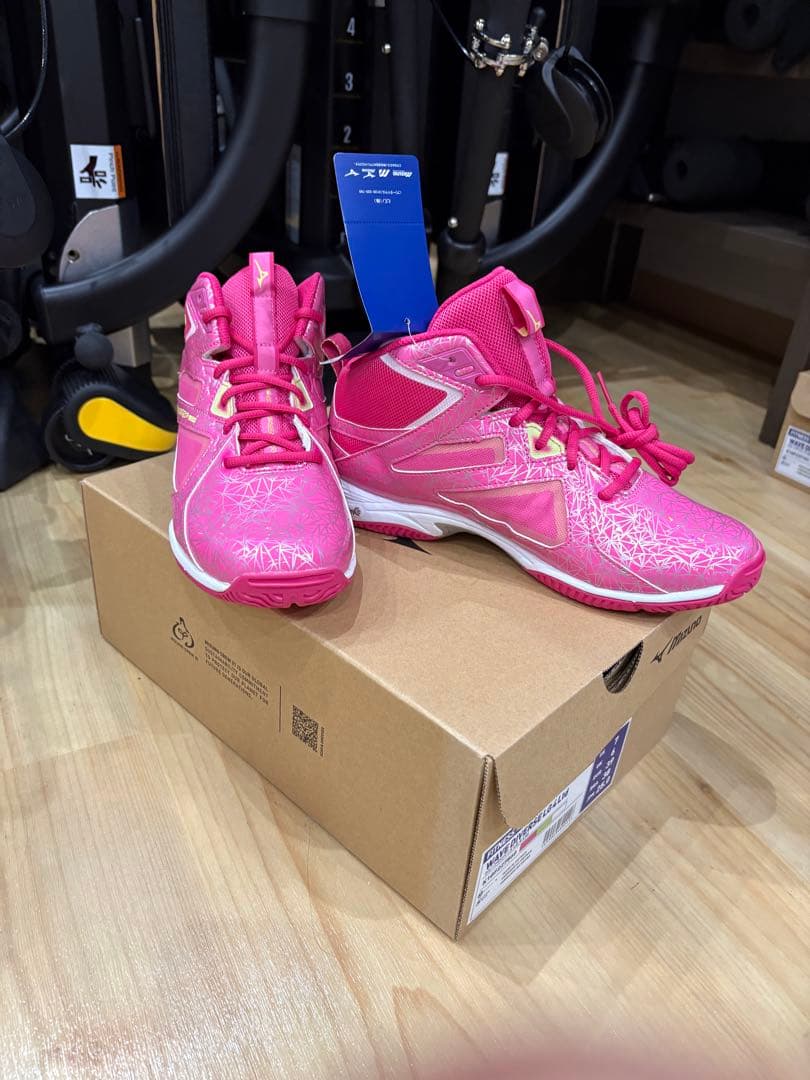 ウェーブダイバースLG4 25センチ