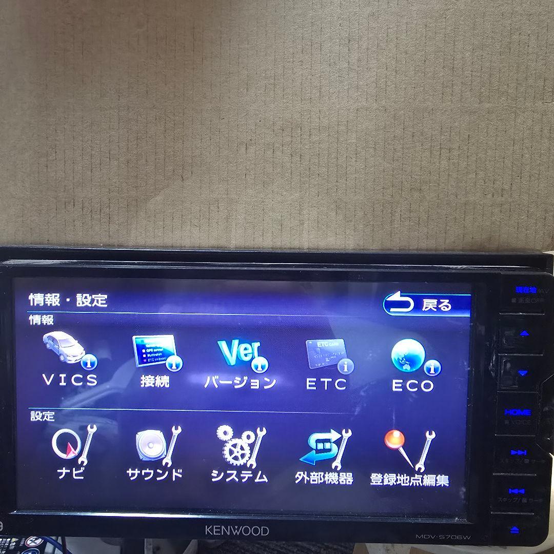 KENWOOD カーナビ 地図データ2018年版