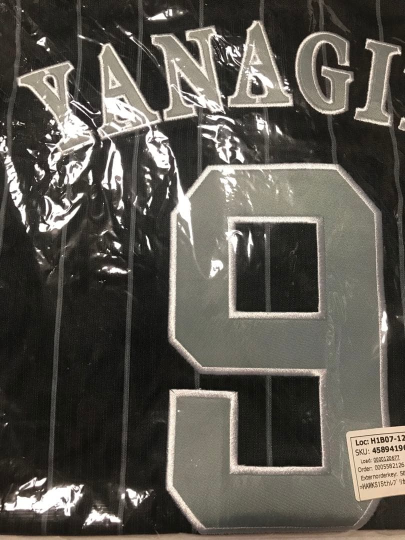 福岡ソフトバンクホークス 15周年記念ユニフォーム 柳田悠岐 マジェスティック製