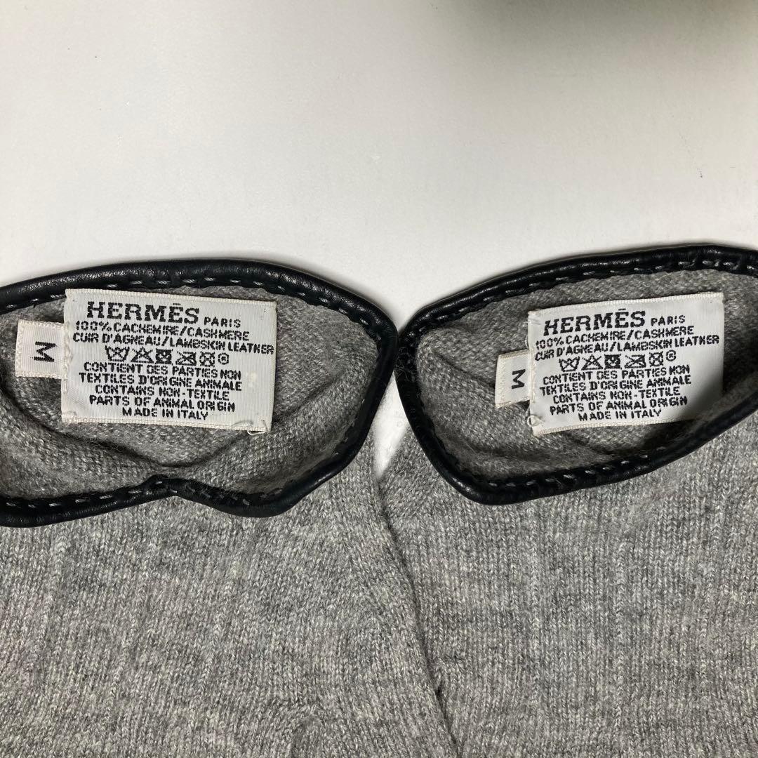 HERMES エルメス 総カシミヤ グローブ 手袋 サイズM セリエボタン