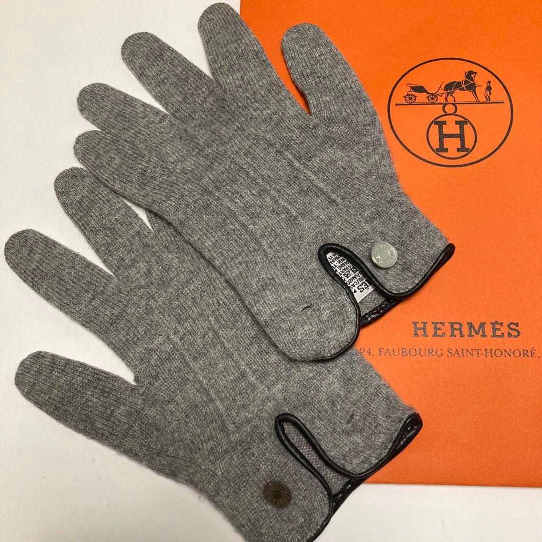 HERMES エルメス 総カシミヤ グローブ 手袋 サイズM セリエボタン