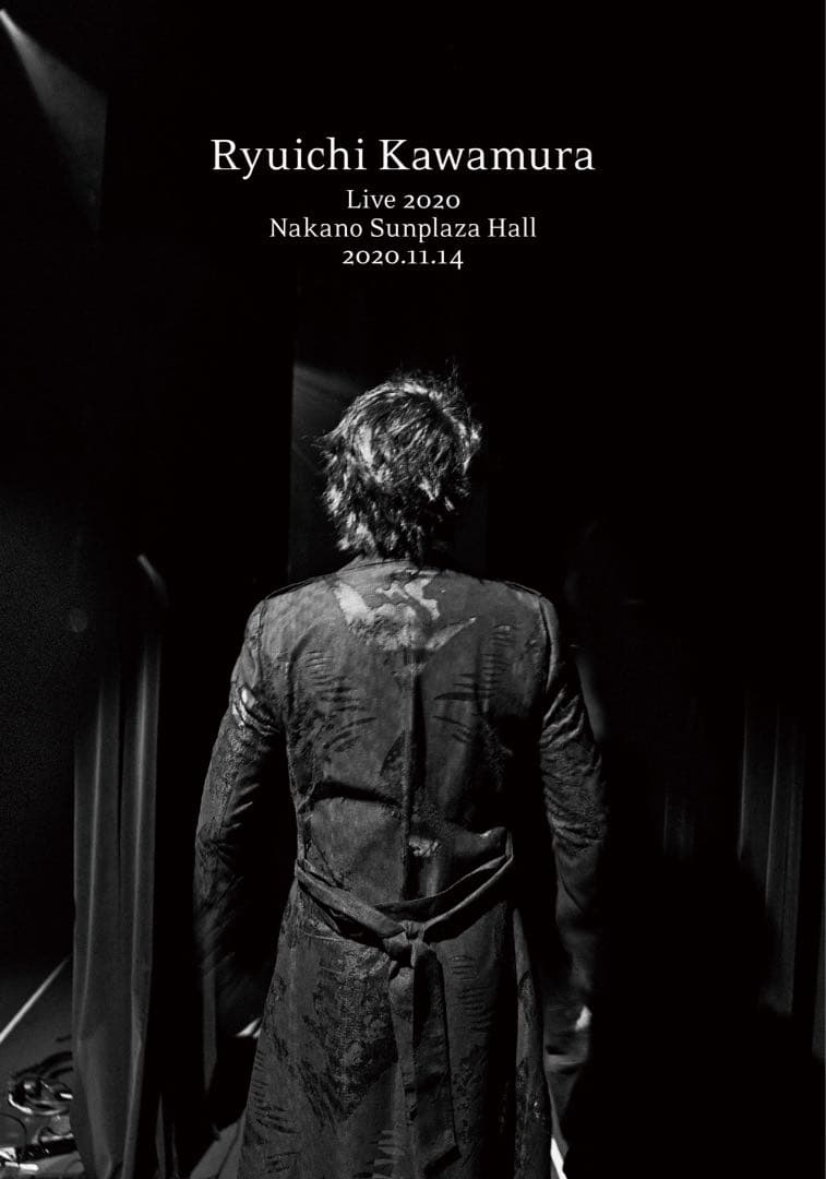 【新品未開封】Ryuichi Kawamura Live2020