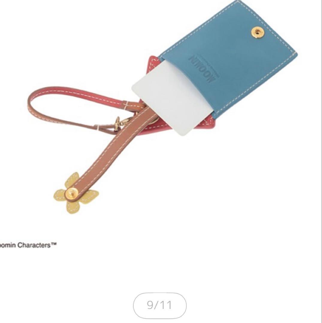 ゲンテン　ムーミンやしき　キークロシェット