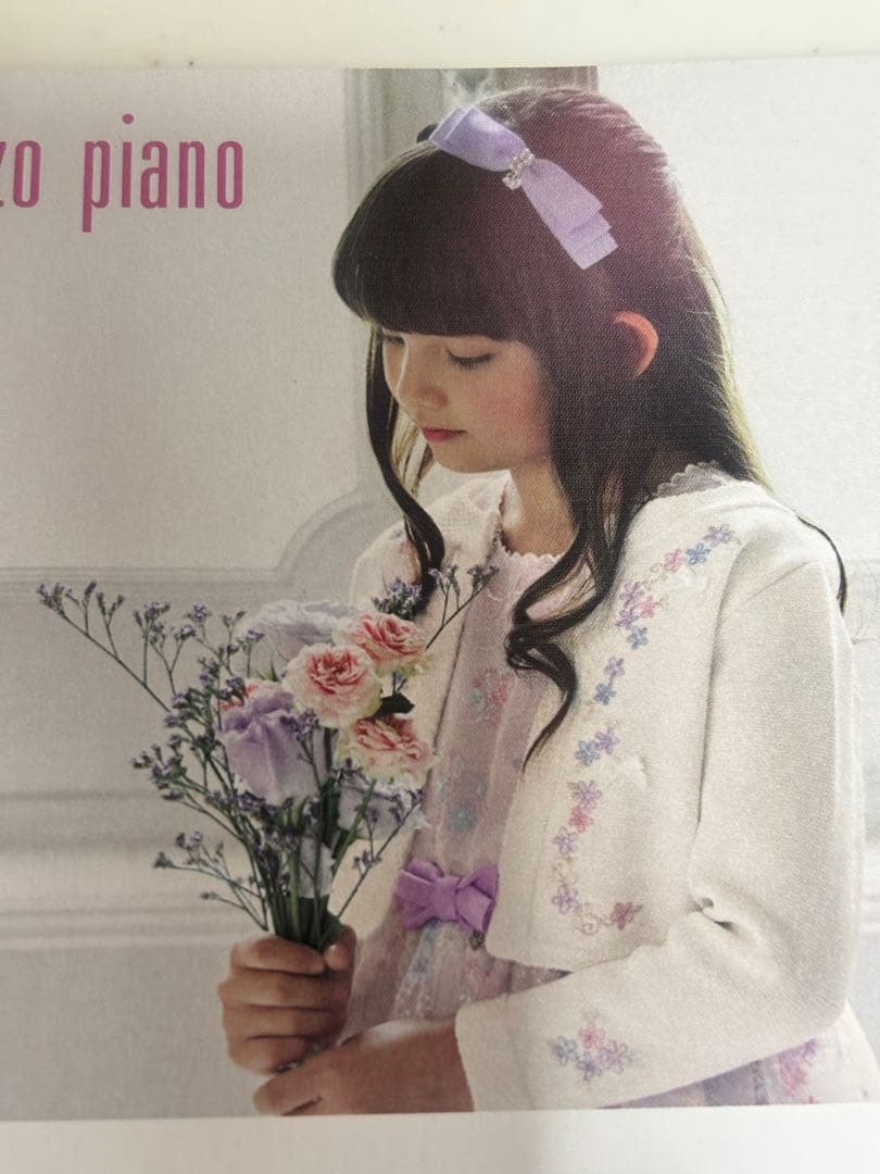 最終お値下げ！mezzo piano フォーマルドレス　フルセット　130