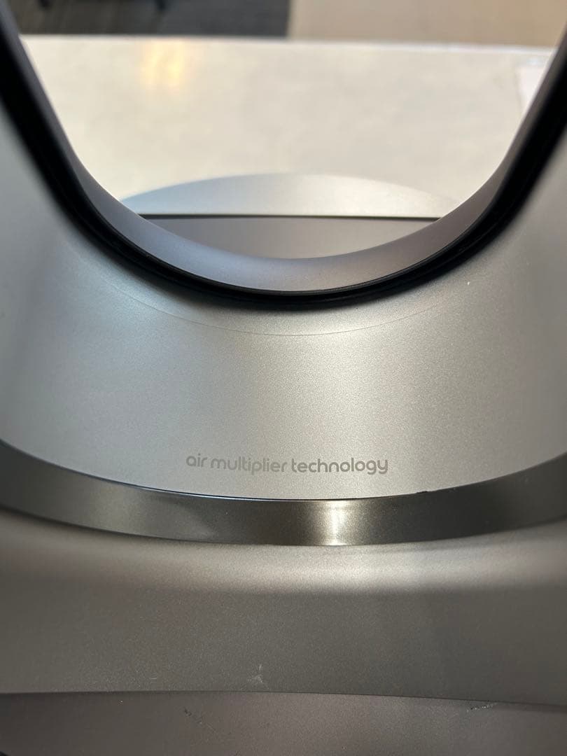 【andy 】Dyson Pure Cool ホットアンドクール