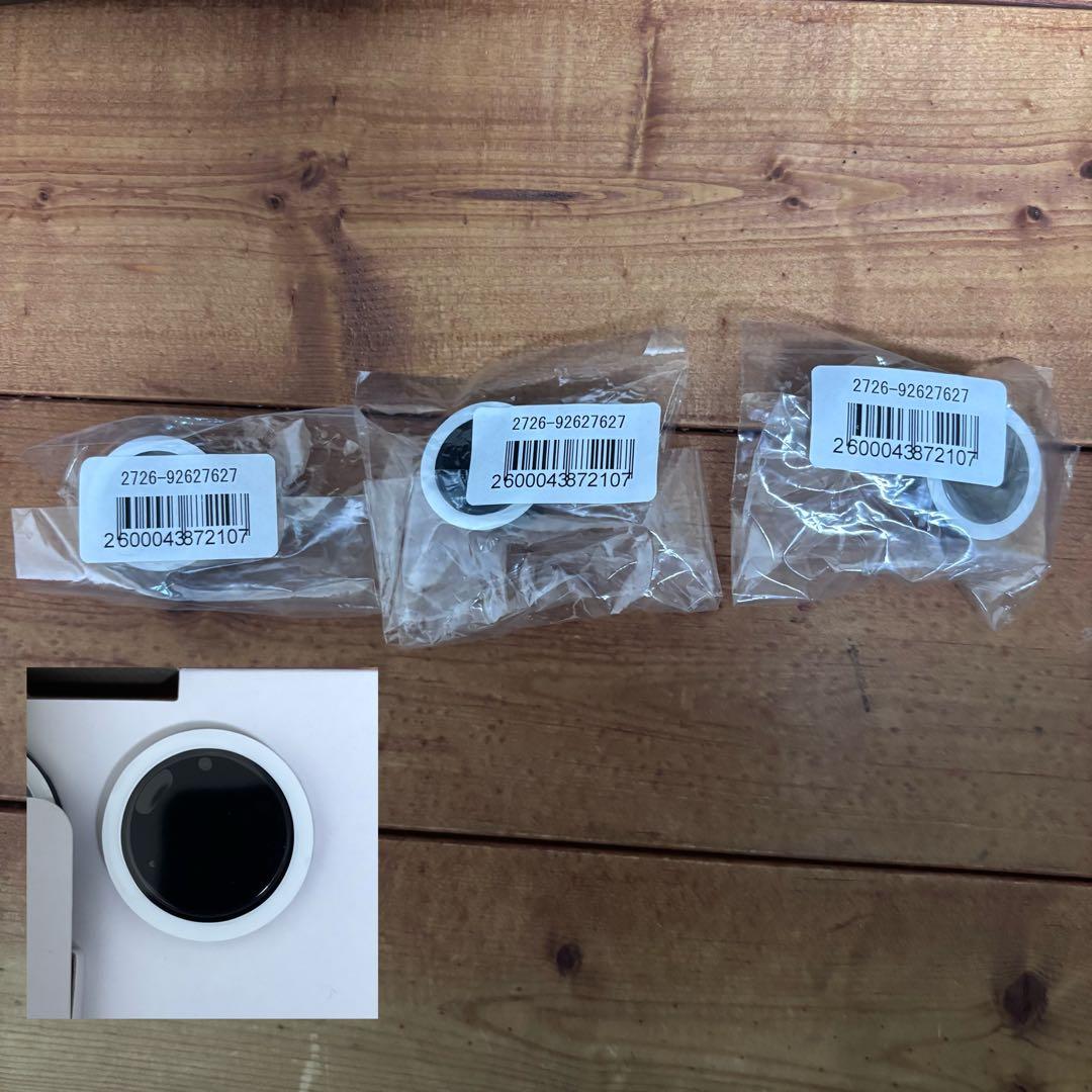 OneFRAME ボタン 24mm3個・30mm1個 レバーレス