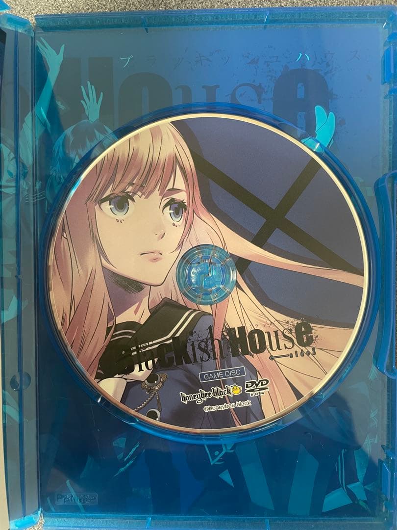 ブラッキッシュハウス　初回限定版