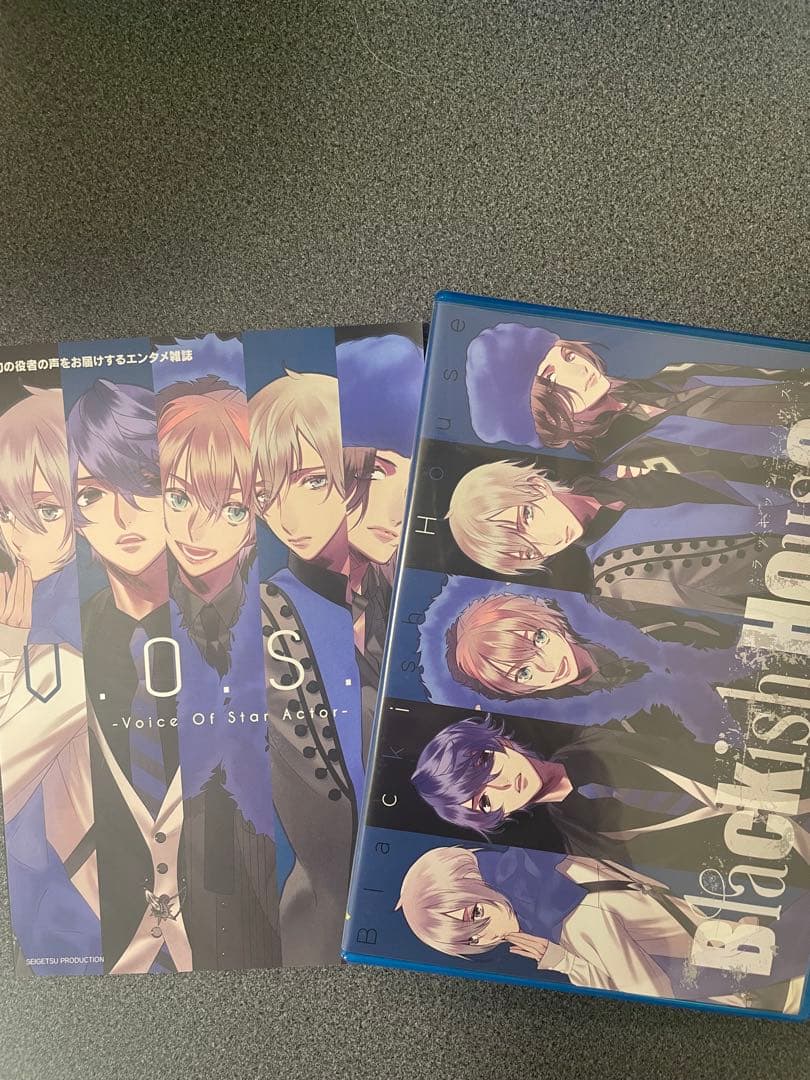 ブラッキッシュハウス　初回限定版