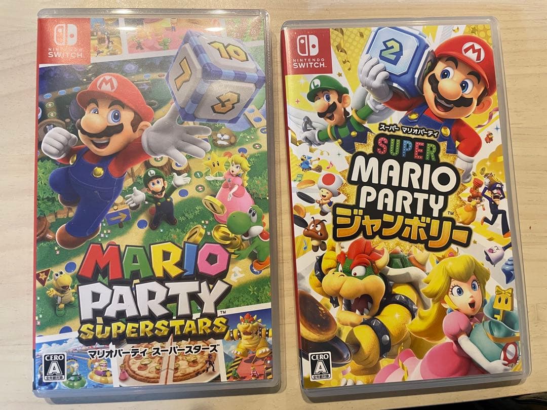 マリオパーティ スーパースターズ ジャンボリー 2点セット