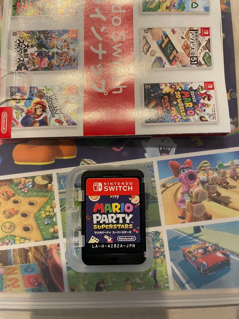 マリオパーティ スーパースターズ ジャンボリー 2点セット