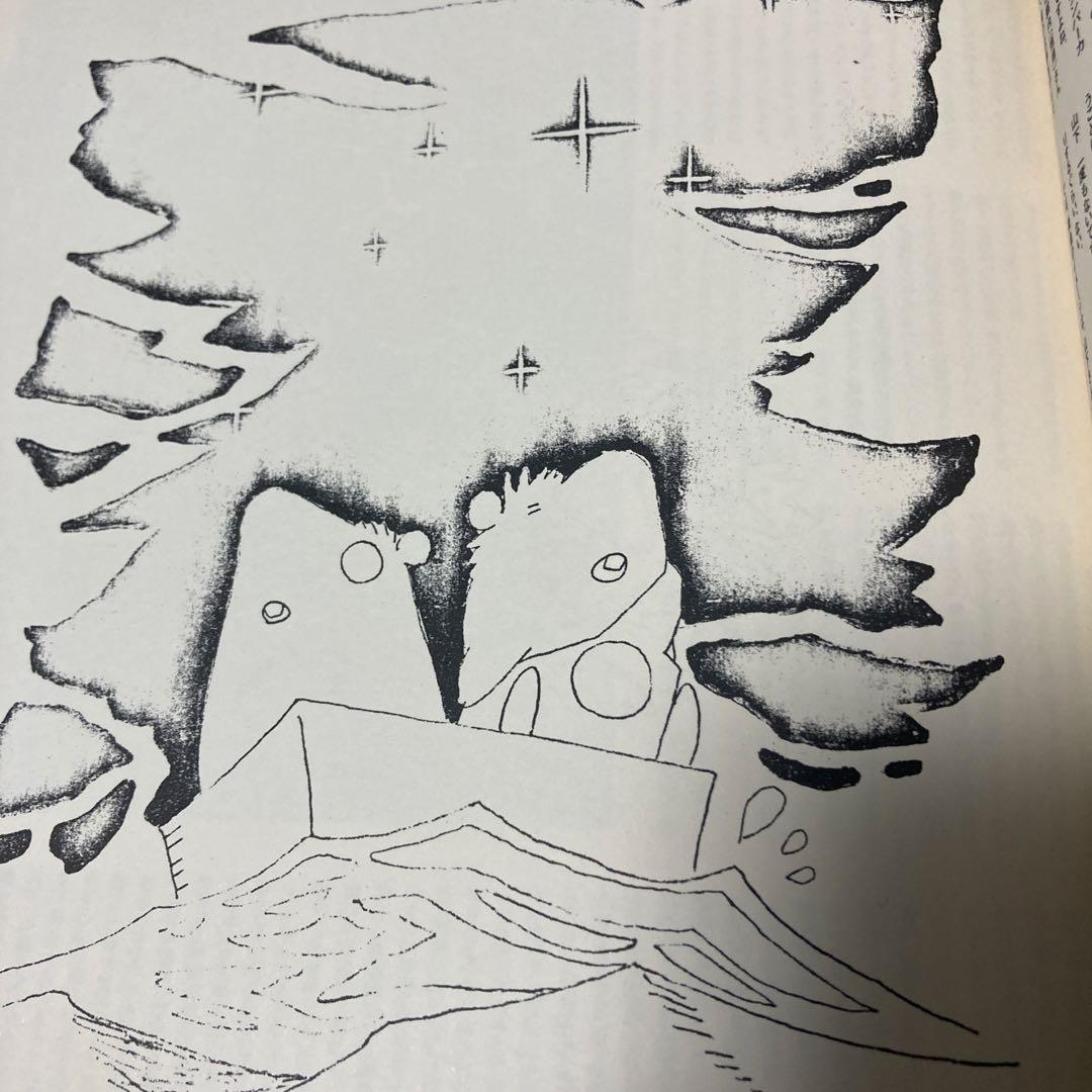 ガンバの冒険 テレビシリーズ DVD-BOX〈期間限定生産・5枚組〉