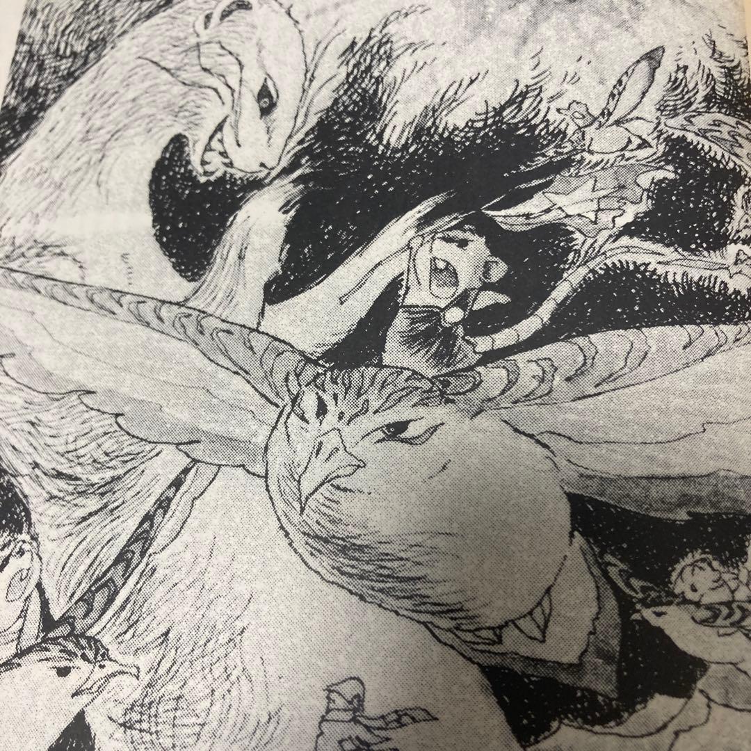 ガンバの冒険 テレビシリーズ DVD-BOX〈期間限定生産・5枚組〉