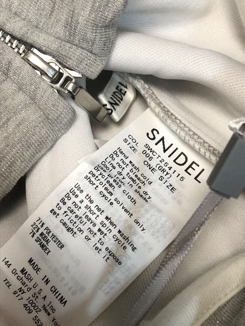 SNIDEL スナイデル　ボリュームパーカー　グレー　正規品　新品