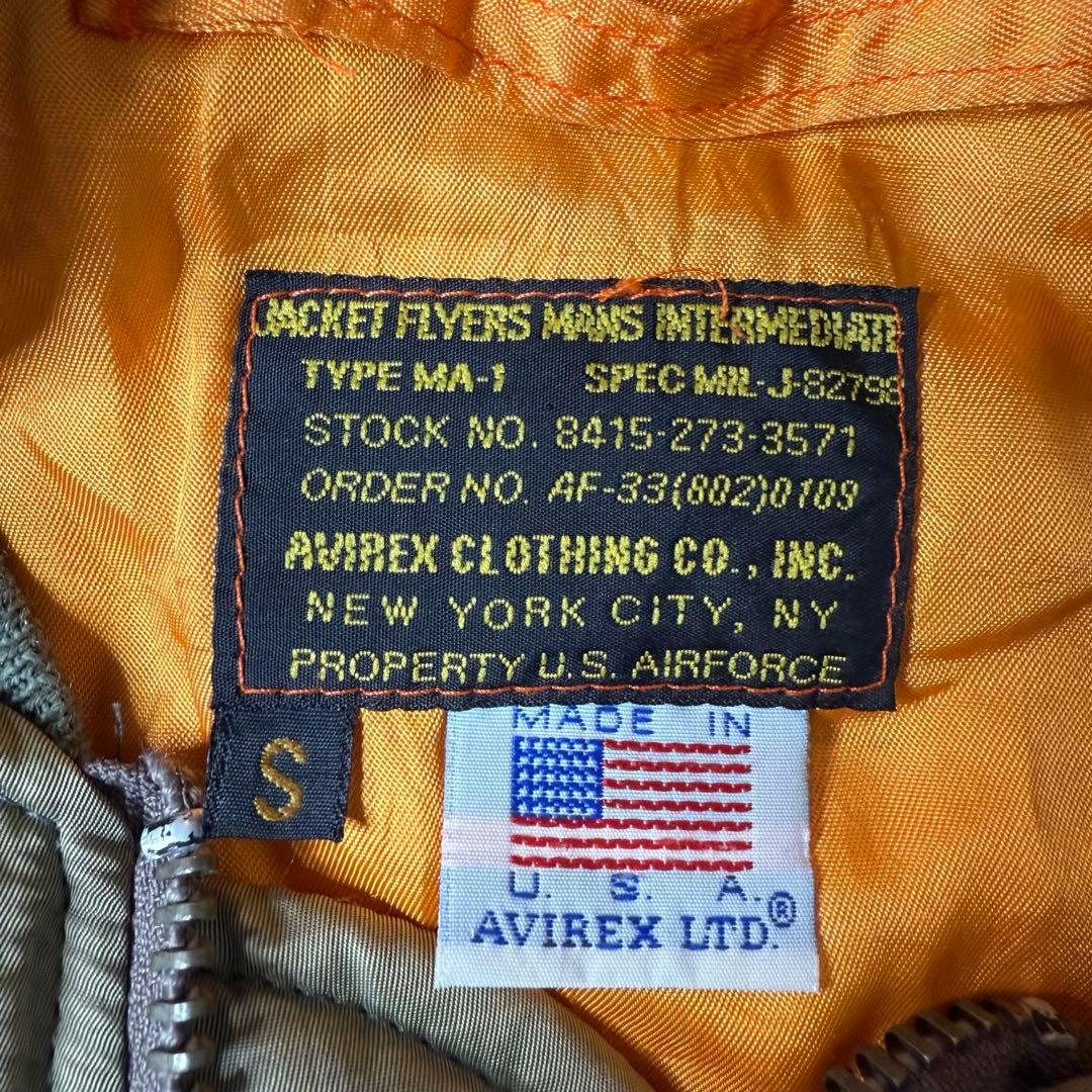 専用出品　米国製 AVIREX Ｓ M位 MA-1 MIL J 82798