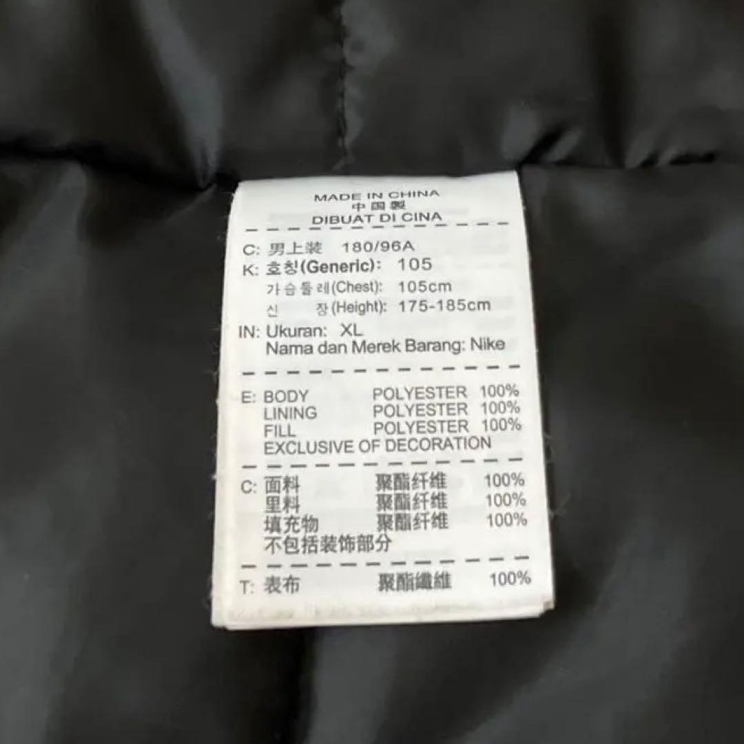 NIKE STORM-FIT SQUAD/ミッドフィルロングジャケット XL