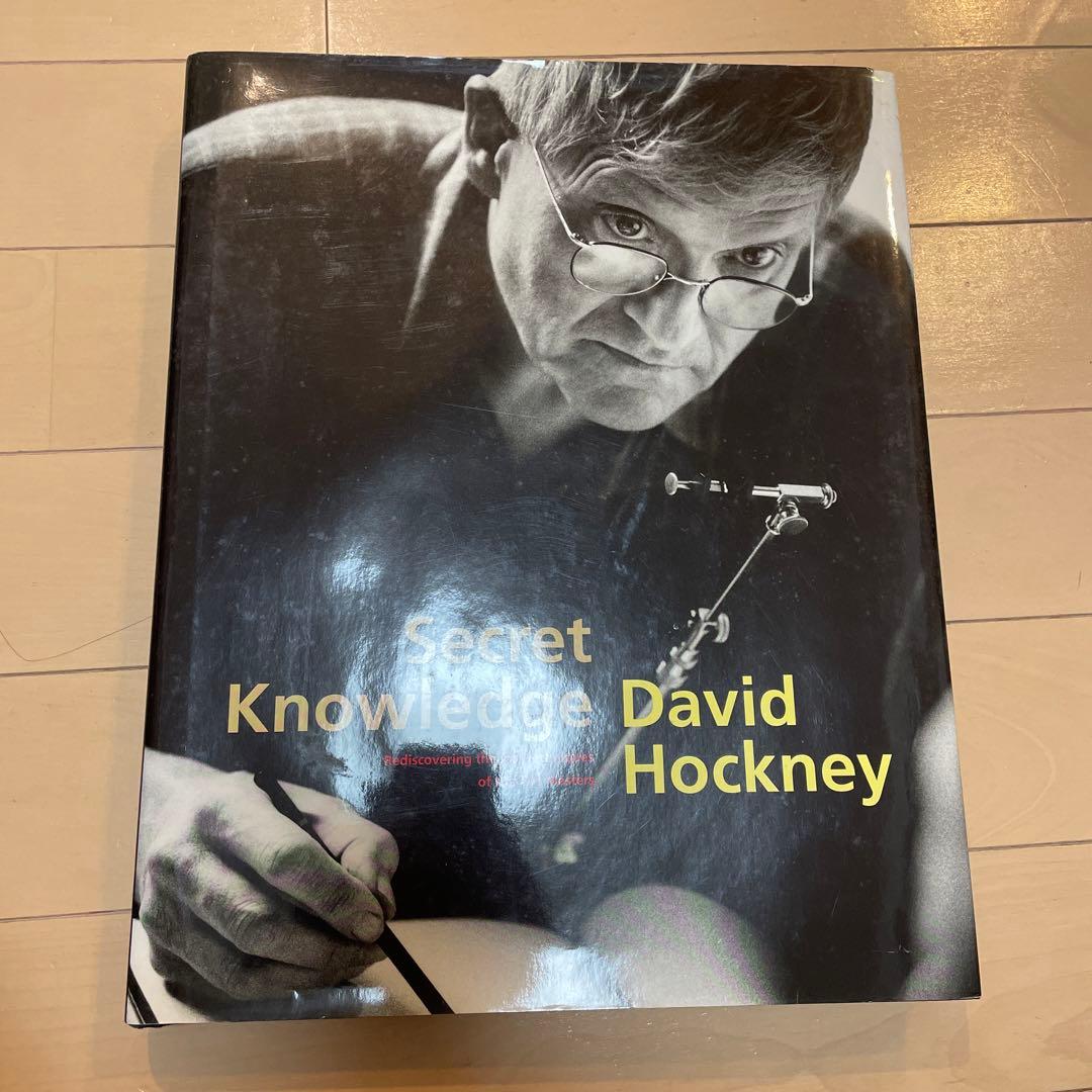 美品　Secret Knowledge David Hockney
