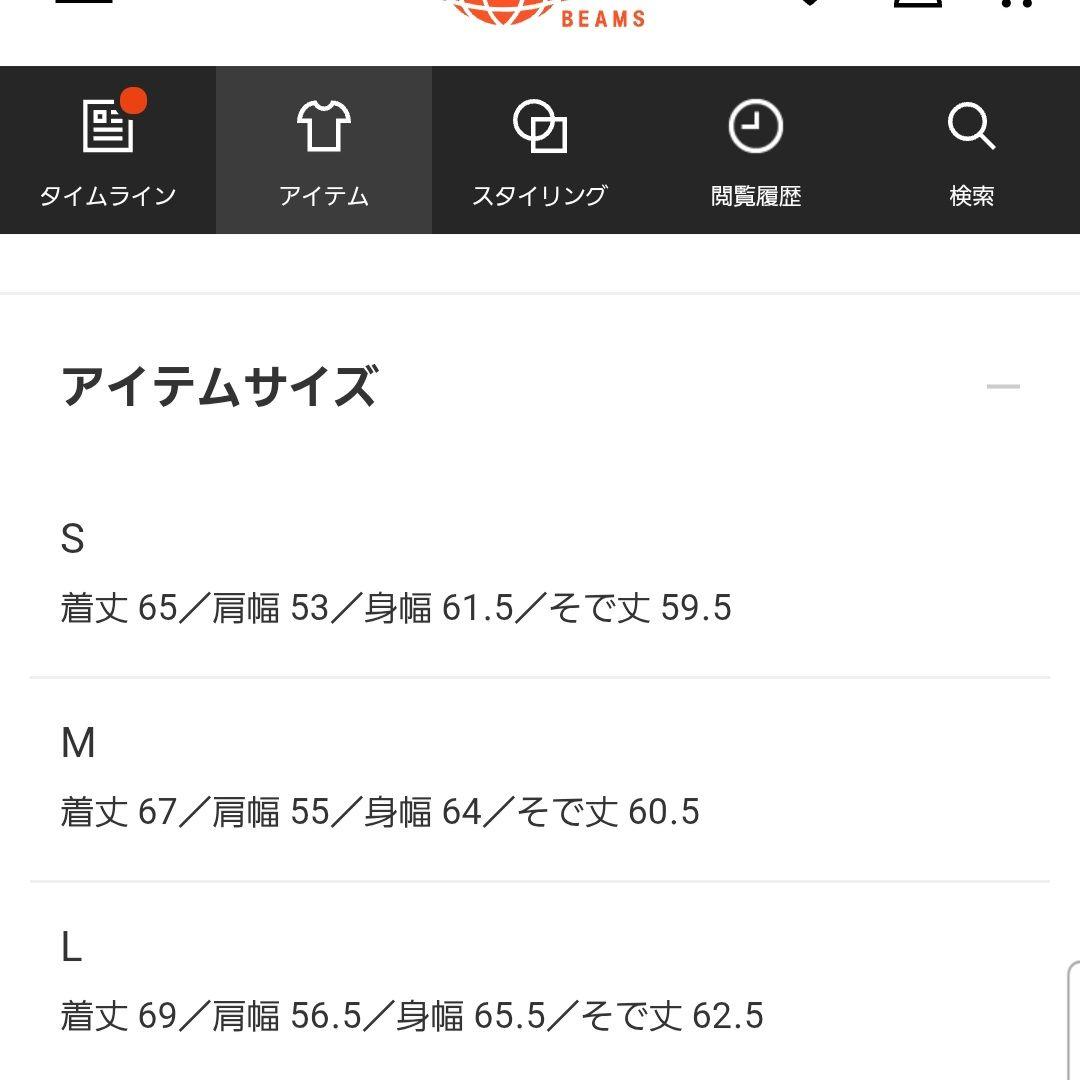 ☆新品☆BEAMS PENNEY'S / FOX レトロ スタジアムジャンパー