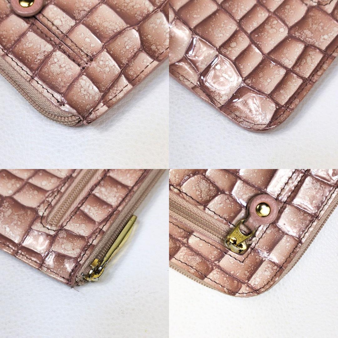 ATAO アタオ クラリティ スリモ 財布 コージーピンク 金ロゴ