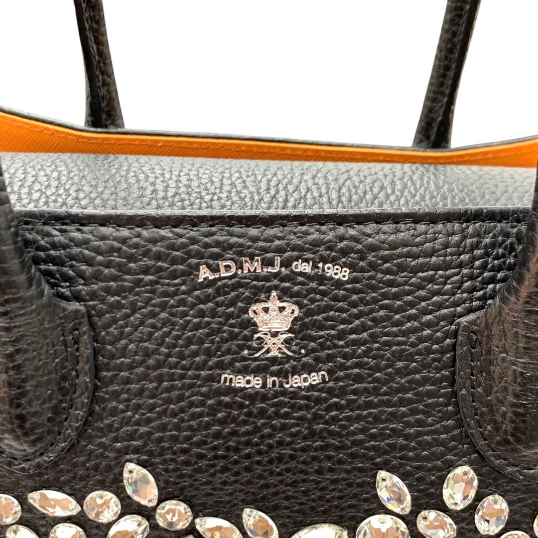 【極美品】ADMJ スワロフスキー ビジュー ミニトートバッグ 黒