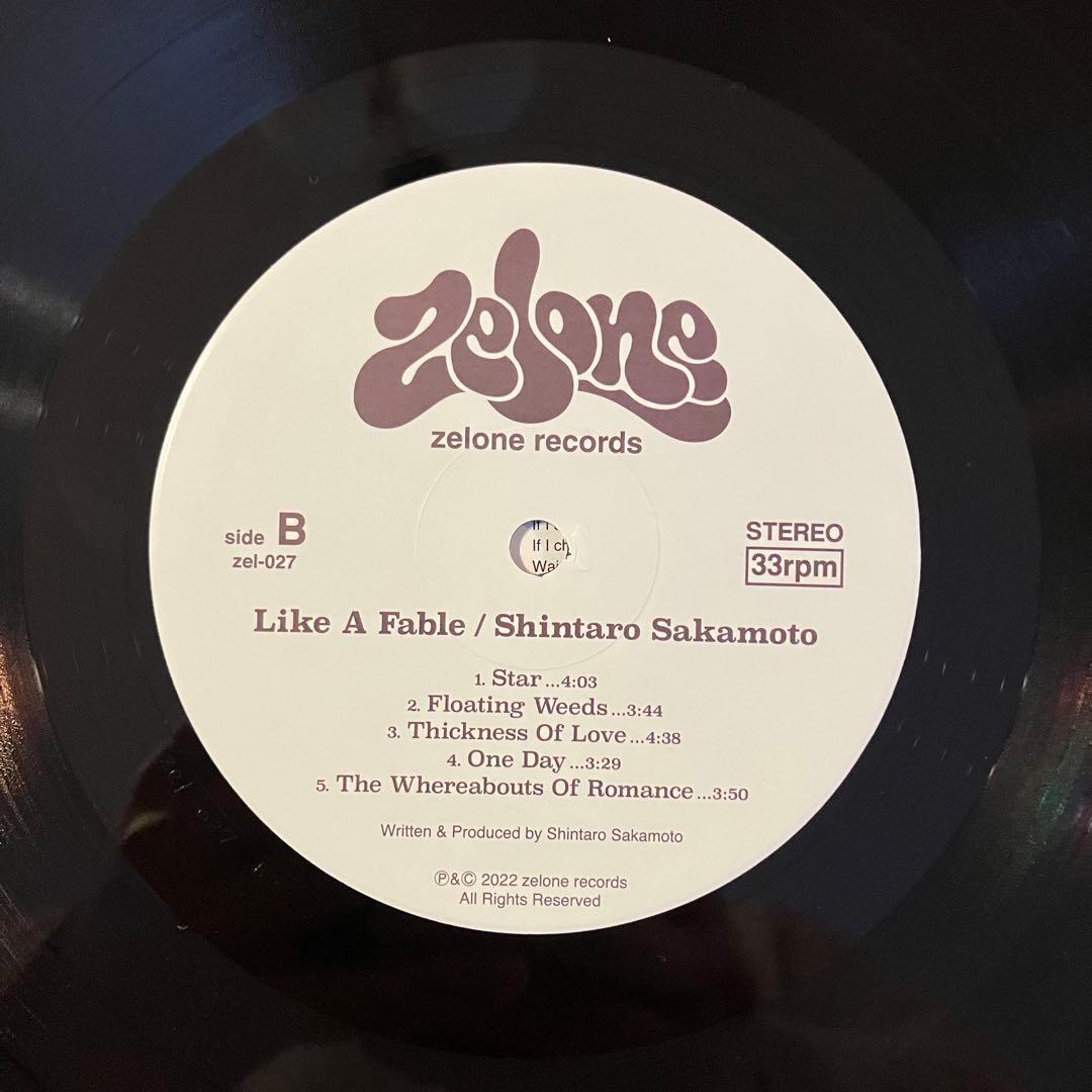 坂本慎太郎 – Like A Fable = 物語のように アナログレコード