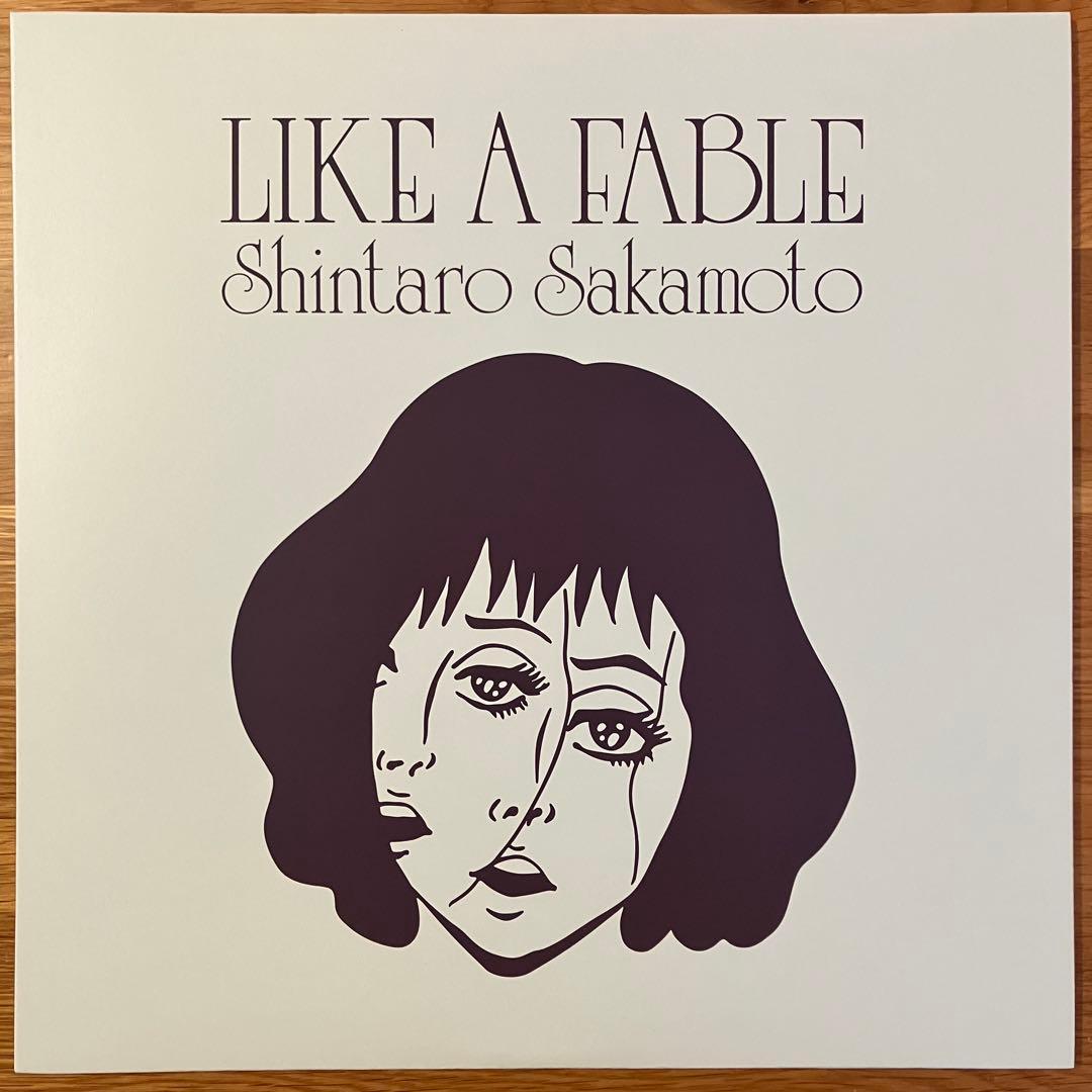 坂本慎太郎 – Like A Fable = 物語のように アナログレコード
