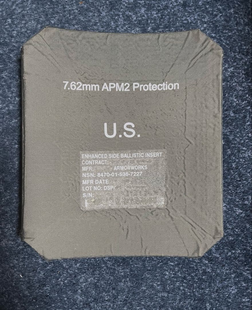 激レア 美品 米軍実物 放出品 サイドプレート ２枚組 セット！