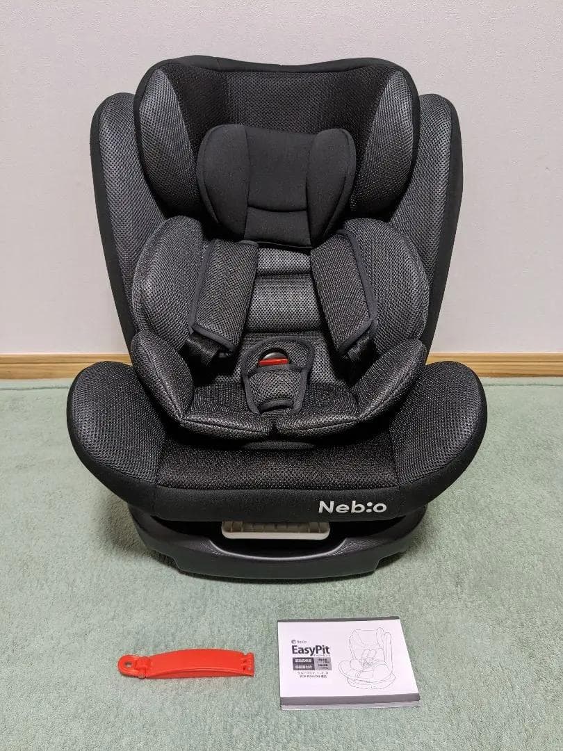Nebio イージーピット 新生児から11歳まで長く使えるチャイルドシート