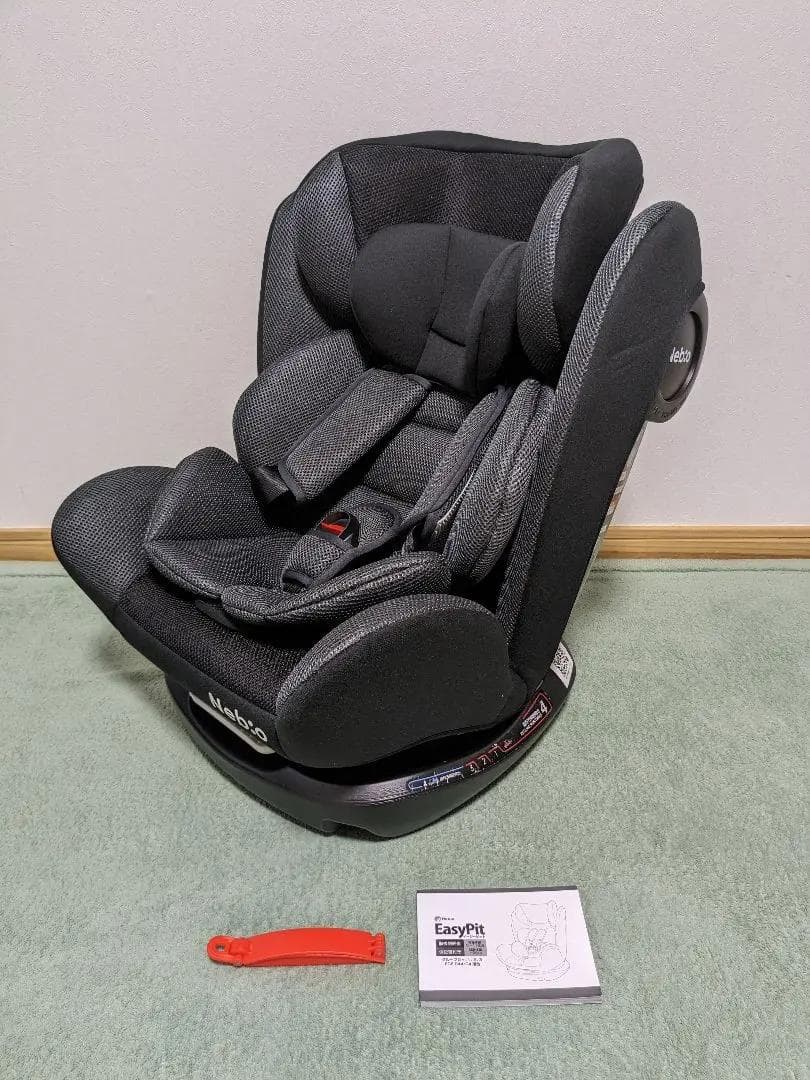 Nebio イージーピット 新生児から11歳まで長く使えるチャイルドシート