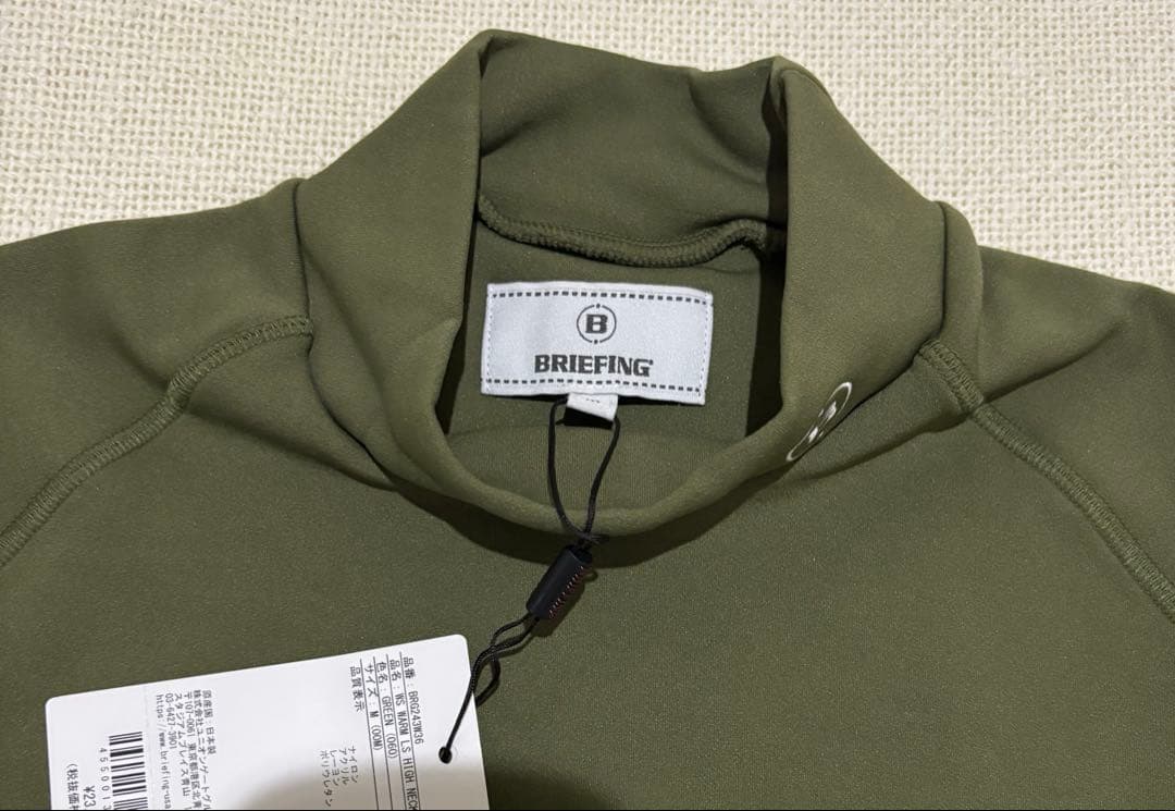 BRIEFING GOLF ブリーフィングゴルフ　モックネック　ゴルフウェア